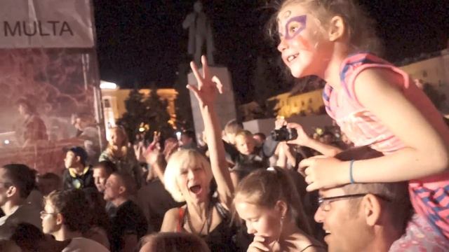 курган день города 2016 смотреть онлайн