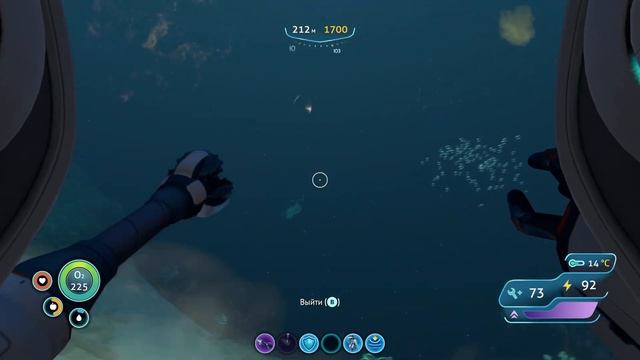 Subnautica | ФИНАЛ | ПРОХОЖДЕНИЕ #23
