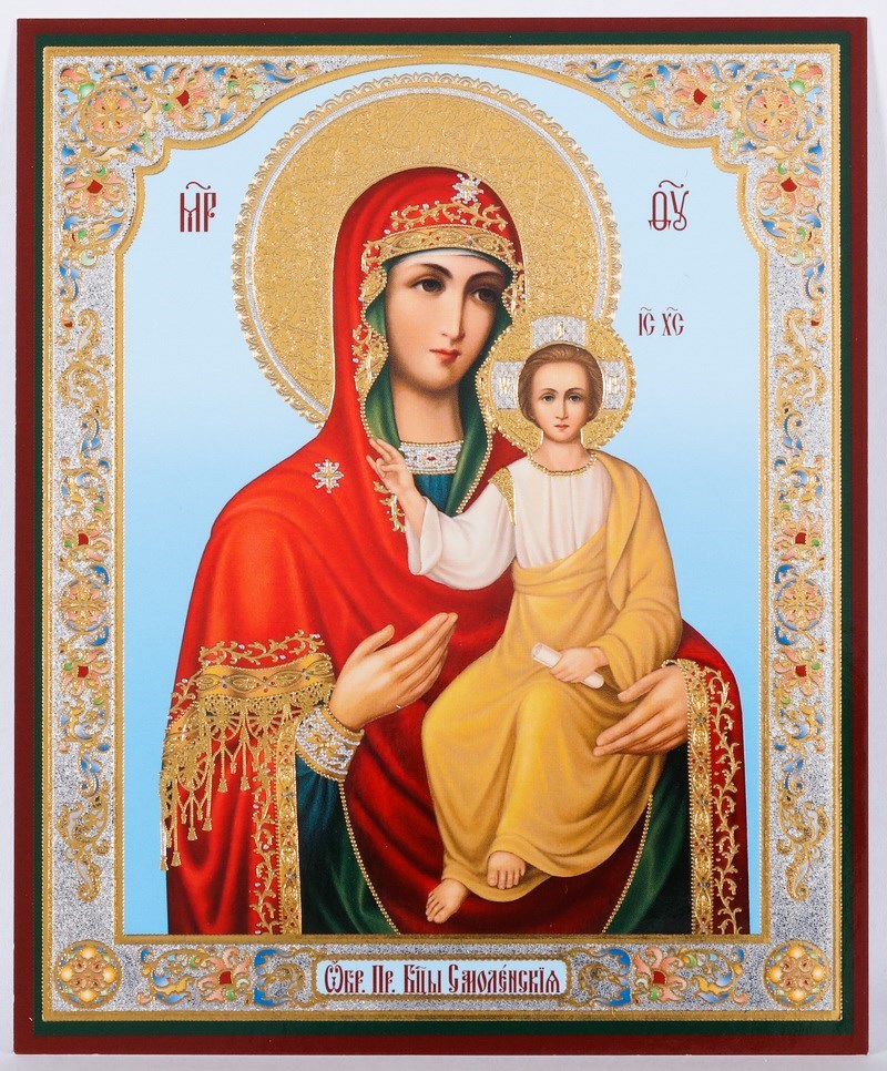 канон  Пресвятой  Богородице  перед  иконой  ОДИГИТРИЯ.