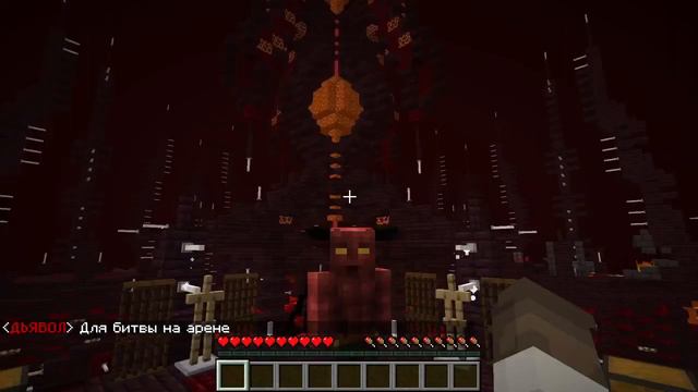 Кузнец дьявола в Майнкрафт 1# попала ад к дьяволу?создаю броню и меч бога для демона рыцаря ада? смотреть онлайн