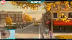 пришельцы в доме