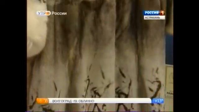 A&S FURS — Пятигорская меховая фабрика предлагает дизайнерские модели роскошных шуб от производител