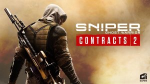 Sniper Ghost Warrior Contracts 2. Начало прохождения.