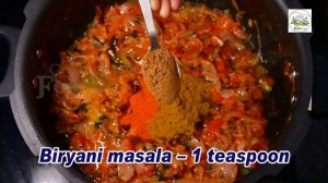 Quick Tomato Rice in Pressure Cooker/ Tomato Rice/ Lunch Recipes/ Thakkali Sadam