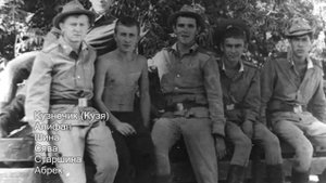 41-й пограничный отряд пятая застава "Пайка" 1975-1976