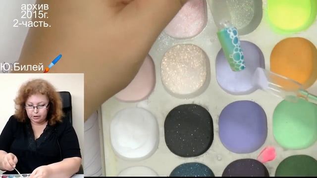 Юлия Билей. Быстрый салонный дизайн. 2 часть смотреть онлайн