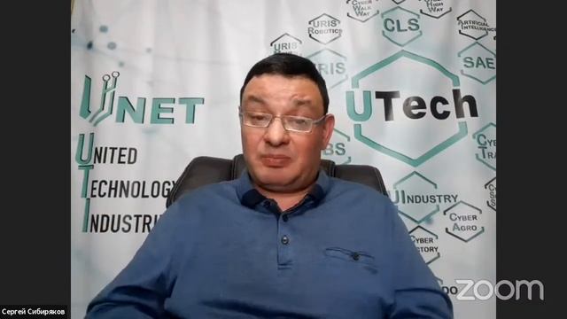Сводный бизнес план по 5-ти разработанным проектам / UTech Industries смотреть онлайн