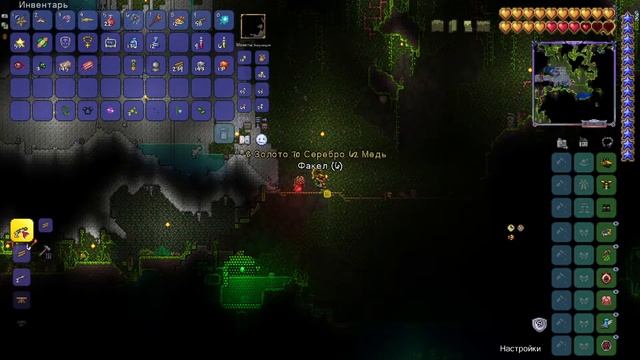 Ске. Летрон. Нет я. Нет он смотреть онлайн