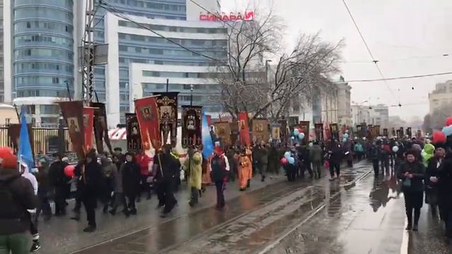Начало Пасхального крестного хода, 2019 смотреть онлайн