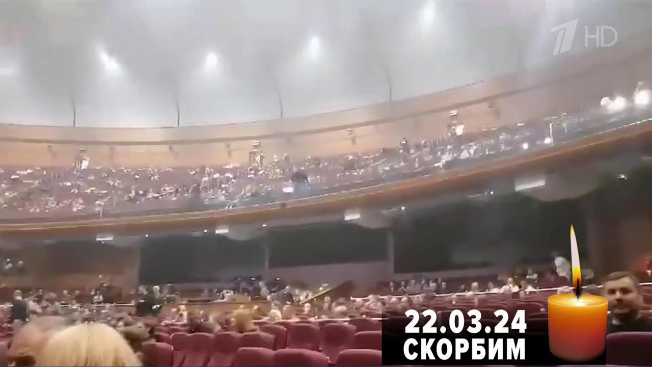 1тв первый канал прямая
