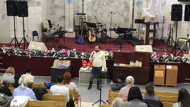 Служение 31.12.2023 смотреть онлайн