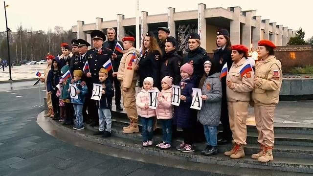 Видеоролик в поддержку Вооруженных сил РФ