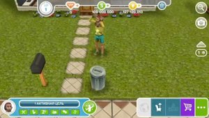 Взломанный sims freeplay на iOS (читать описание)