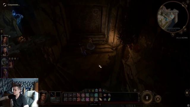 НАРЕЗКА СТРИМА Baldur's Gate 3 макс сложность ( часть 4 )