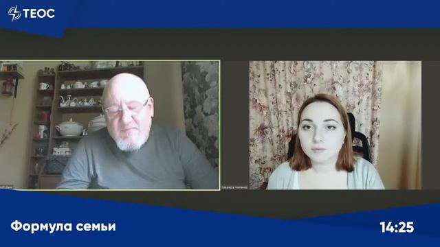 Семейное образование: стоит ли отправлять детей в школу? смотреть онлайн