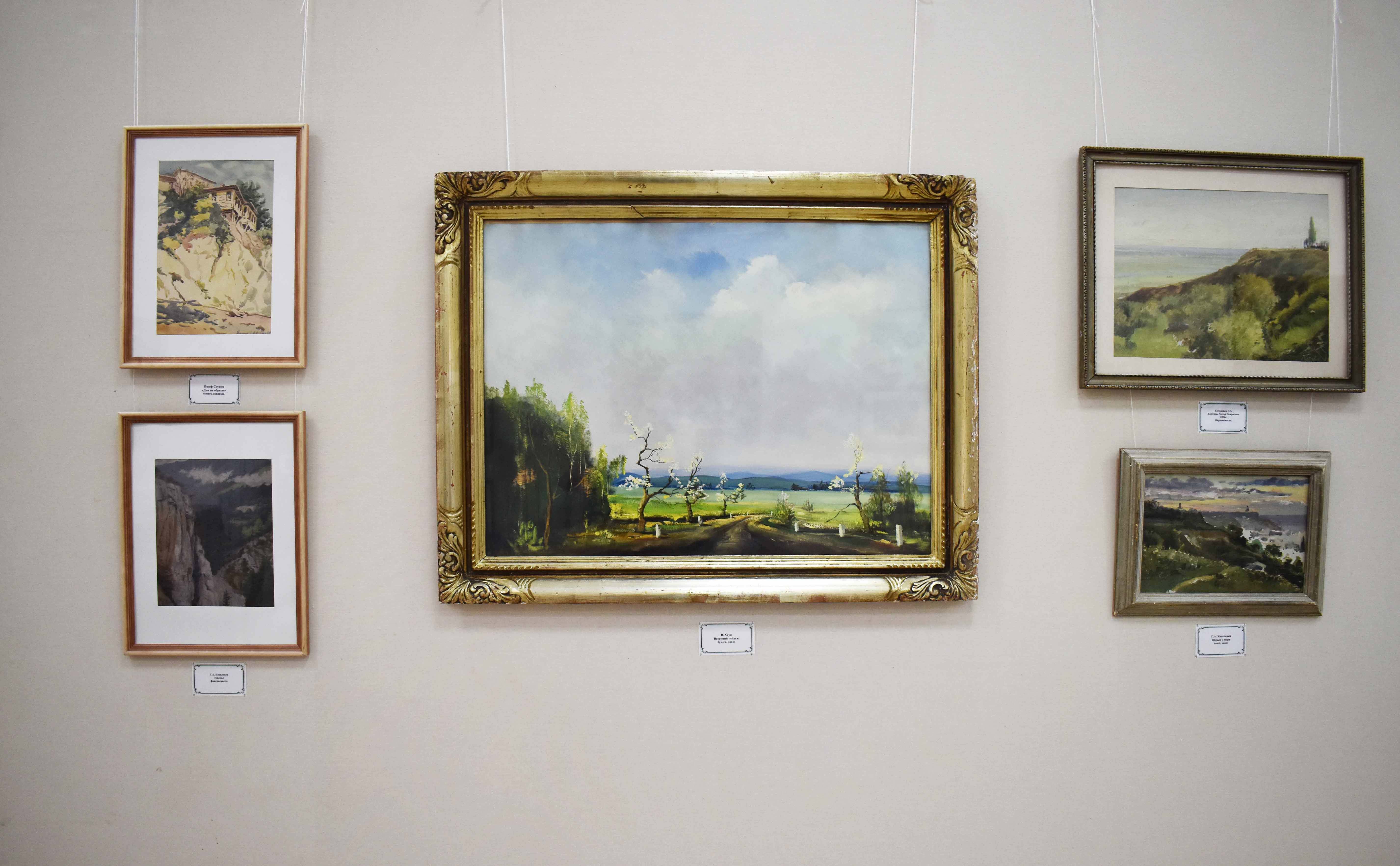 В художественном музее открылась выставка "Дыхание пейзажа".