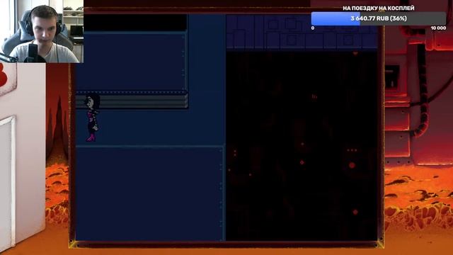 Don't Forget вместе с подписчиками смотреть онлайн