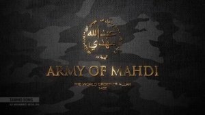 La Ilaha illallah | Tawheed | Remix | ARMY OF MAHDI | #islam #remix #tarnding