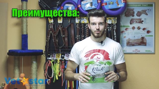 Как подобрать наполнитель для лотка? Древесный наполнитель смотреть онлайн