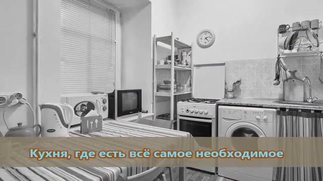 Посуточная аренда квартир в Центре СПб.