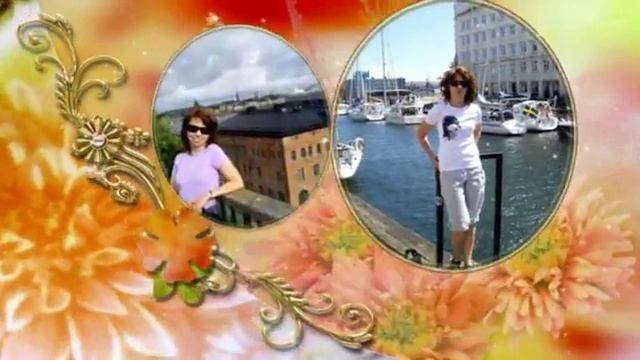 С Днем рождения, Таня ! смотреть онлайн