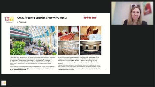 Туры в Чечню и Северную Осетию - Алания смотреть онлайн