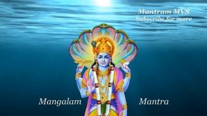 Vishnu Mantra -  Mangalam Bhagwan Vishnu , मंगलम भगवान विष्णु ?