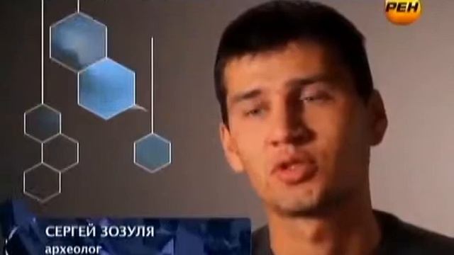 Тайны мира с Анной Чапман №36 Царство мёртвых смотреть онлайн