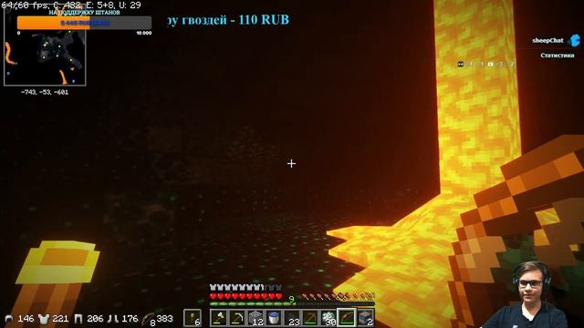 Minecraft, детишки играют с кубиками.