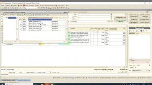 Оплата кредитом или рассрочкой