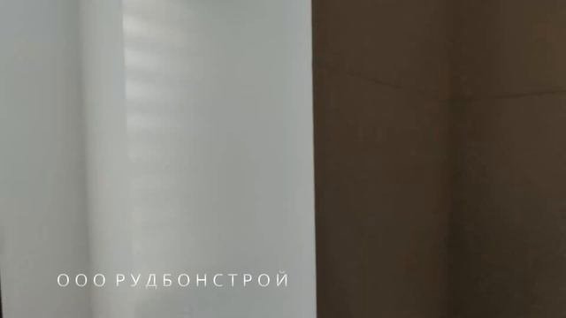 День-Ночь и рольшторы