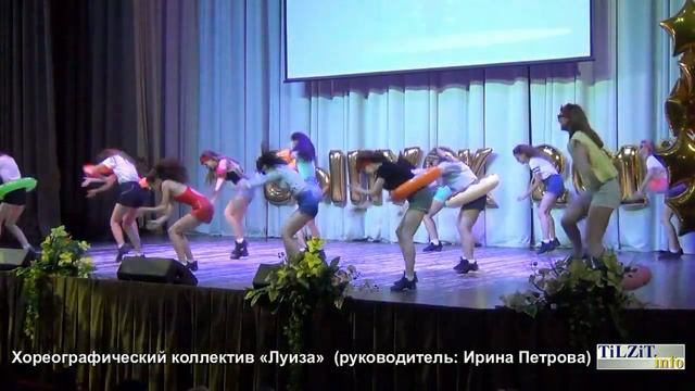 Лучшие выпускники 2019 Советск