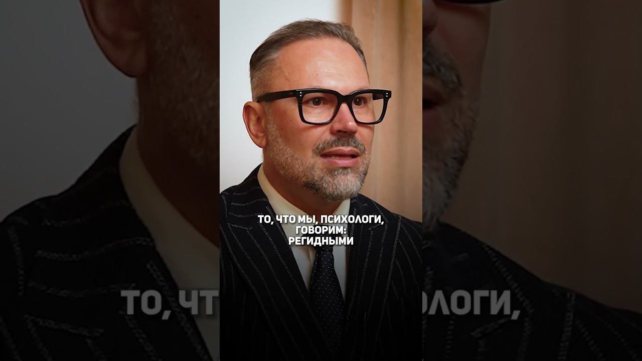 Притирка в отношениях #психология #любовь #психологияотношений #семья смотреть онлайн