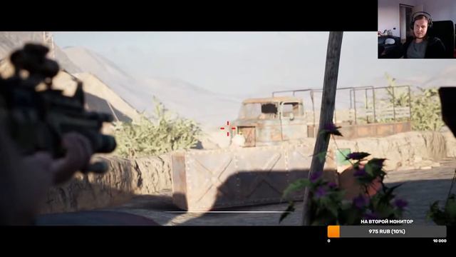 Проходим House Of Ashes! смотреть онлайн