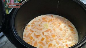 Каша рисовая с тыквой в мультиварке