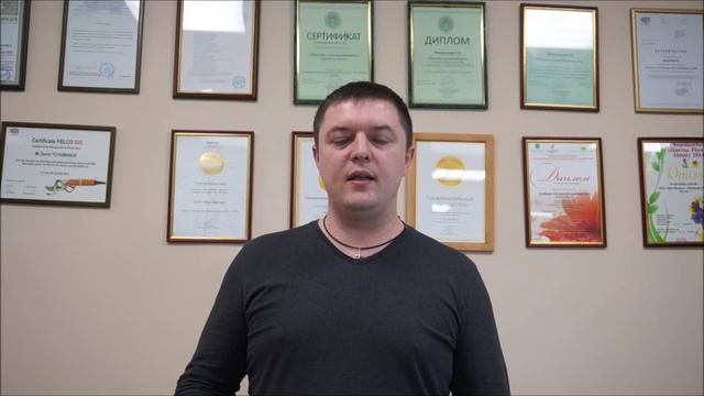 Семинар 24 марта для ландшафтников от питомника Ниваки. смотреть онлайн