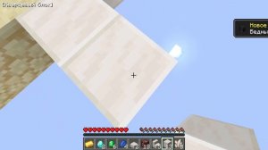 Майнкрафт, но это один лаки блок с Безумными Фанатками