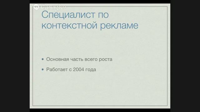 Как выбрать себе интернет-специальность смотреть онлайн