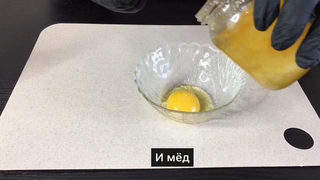 ЛУЧШАЯ УНИВЕРСАЛЬНАЯ МАСКА| ДЛЯ ПРОБЛЕМНОЙ КОЖИ #проблемнаякожа#тетясоня