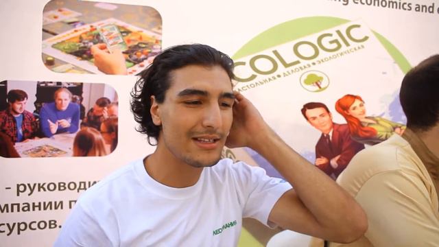 Ecologic на Green Village смотреть онлайн