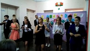 Танец для поздравления учителей