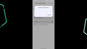 Как сделать цветной ник в блокмен го! how to make a colored nickname in blockman go!