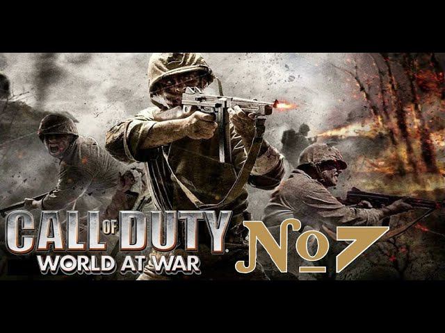 Call of Duty World at War:Прохождение №7:Окинава.