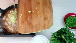 Паэлья с курицей и овощами  Простой и вкусный рецепт