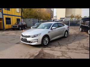 Подбор Kia Optima 2016г.50000км 1355000р.