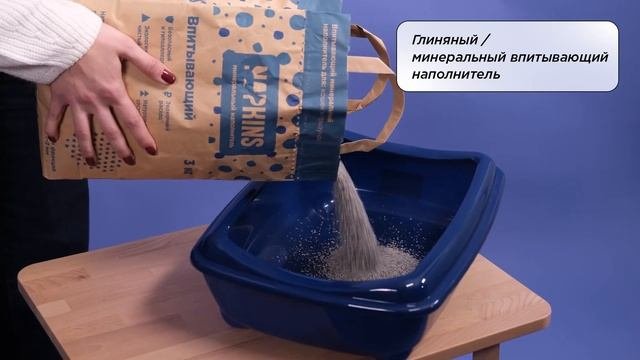Какой наполнитель выбрать для кошачьего туалета? Сравнение наполнителей и цен