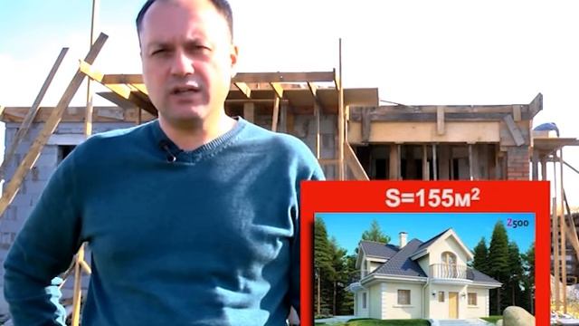 сюжет ультраС 1 2014 09 смотреть онлайн