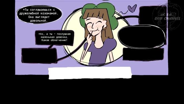 | HORRORTALE Comic | Озвучка комикса на Русском | Часть 1 |