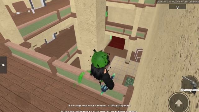 Добиваюсь 200 побед за ШЕРИФА?Получилось ли у меня??//dassTi?//roblox, mm2 смотреть онлайн