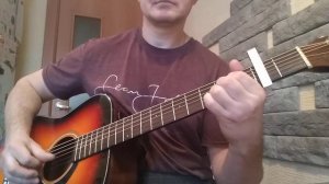 Разбор песни группы Амега- Лететь (подойдёт для начинающих гитаристов)